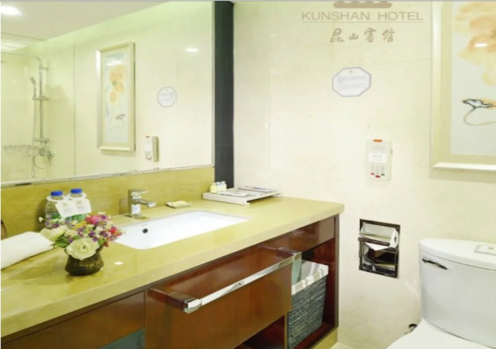 Kunshan Hotel