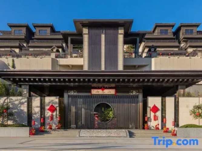Tinokiyama Hot Spring Villa