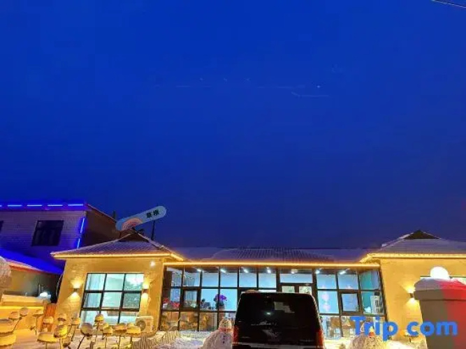 Yabuli grassroots homestay