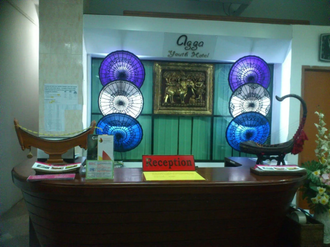 Agga Youth Hotel