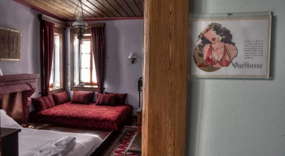 Nymfes Hotel