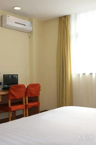 Home Inn