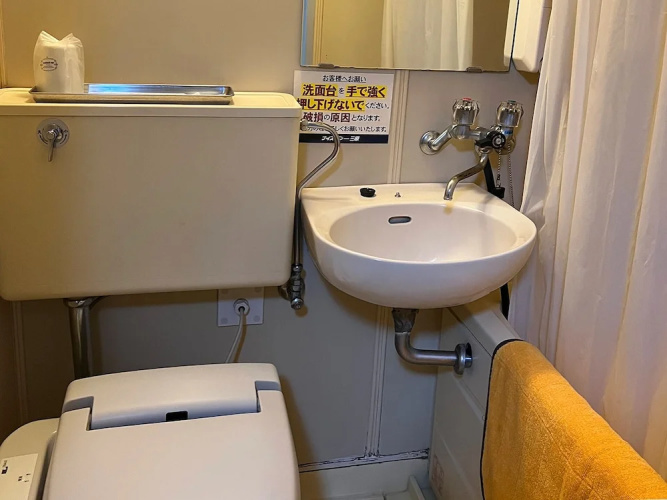 Nice inn MIHARA
