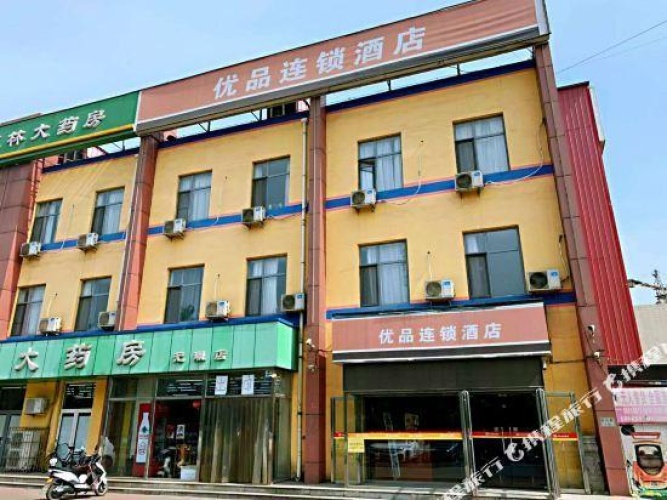 7 Days Inn Tianjin Jintang Main Road Pipe Company Light Rail Station