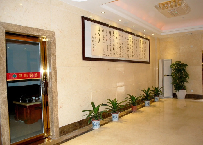 jinshun hotel Over view