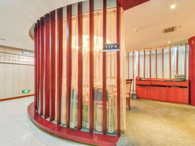 Han Yue Hotel