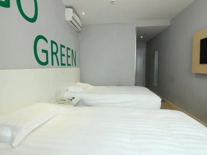 Motel 168 Shanghai Nanjing Road