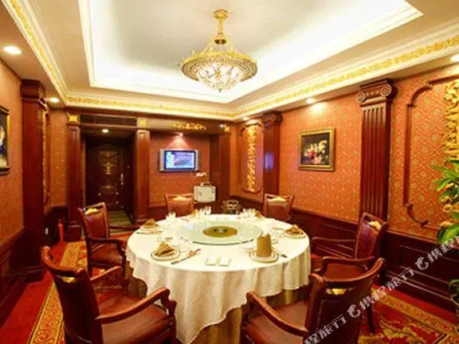 Business Twin room