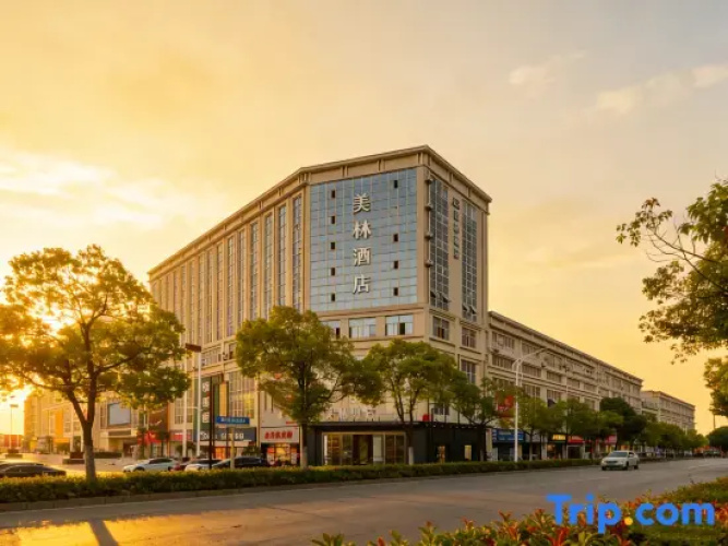 Melin Hotel