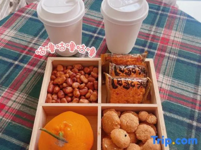 Mountain Summer Coffee Guesthouse