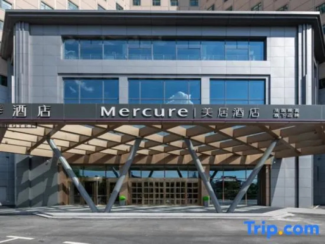 Mercure Nanchang Tengwang Pavilion