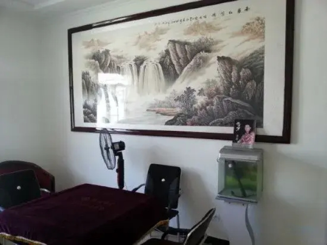 Beijing Juxiange Folk Restaurant