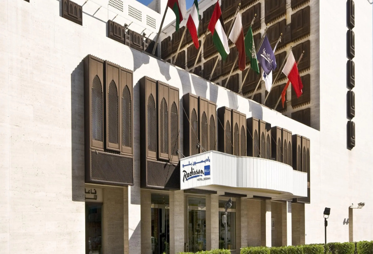 Otel görseli