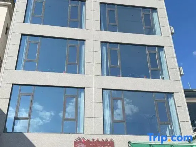 Jianshui Shuanglong Cloud Homestay