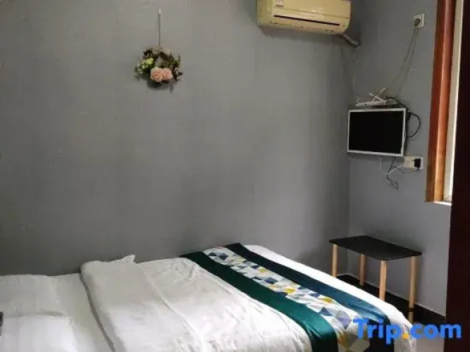 Leshan Guangyi Themed Hotel