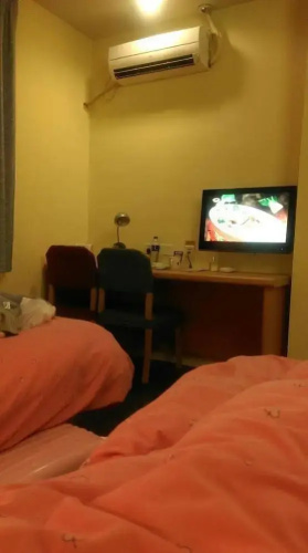 Home Inn