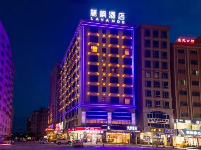 Lavande Hotel (Maoming Dianbai)