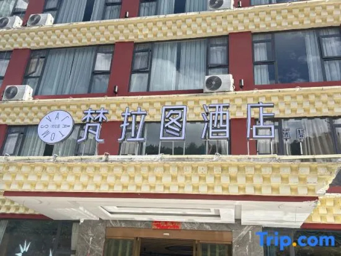 Hotelafbeelding