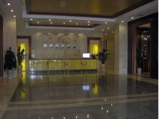 Jingcheng International Hotel