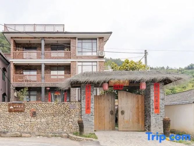 Moganshan Yinlin Wangxi Inn