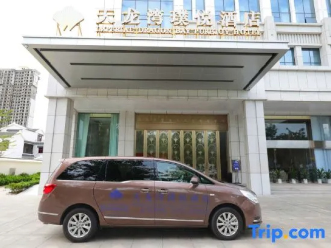 Purejoy Hotel