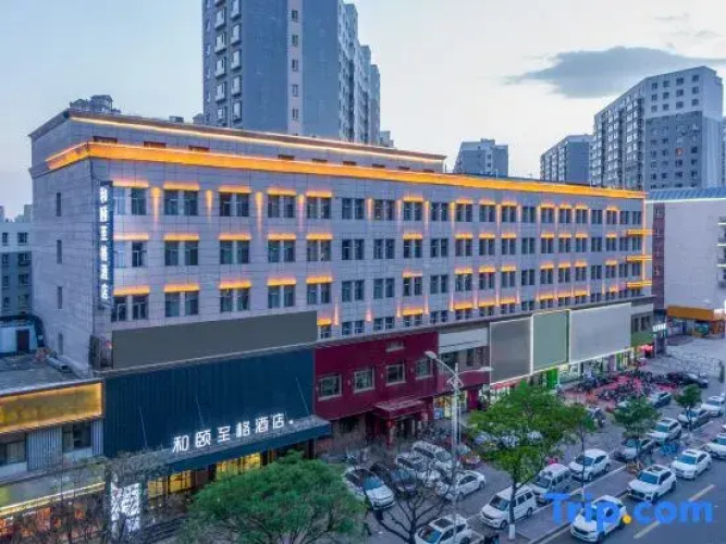 Country Inn & Suites by Radisson