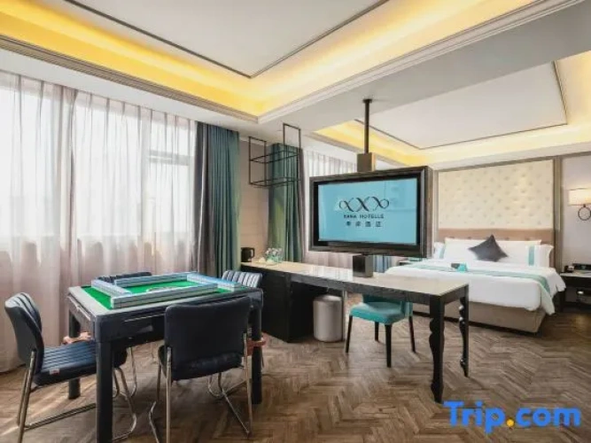 Luxury Suite