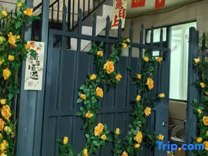 Shengzhu Homestay