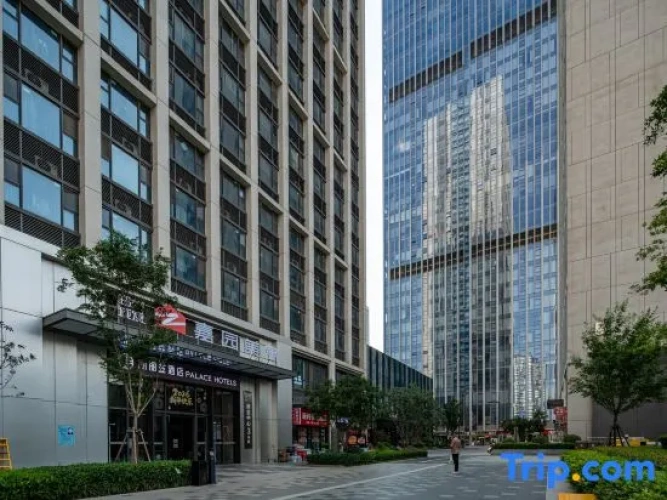 Meiting Hotel (Zhengzhou East High-Speed Rail Station)