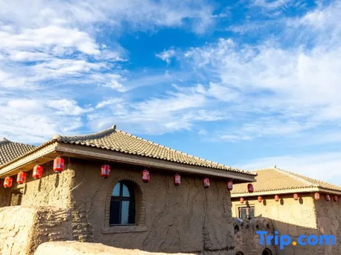 Turpan West impression homestay