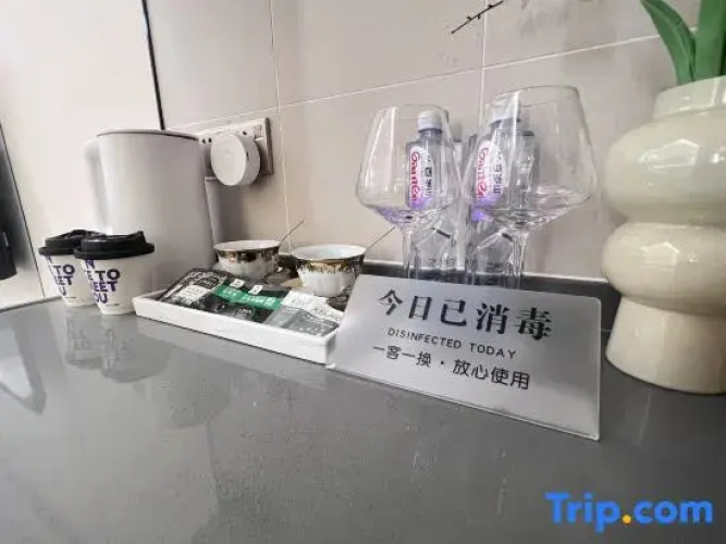 Yuejian Yaju International Apartment