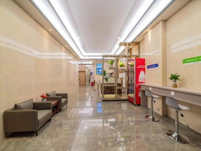 Guancheng Smart Hotel