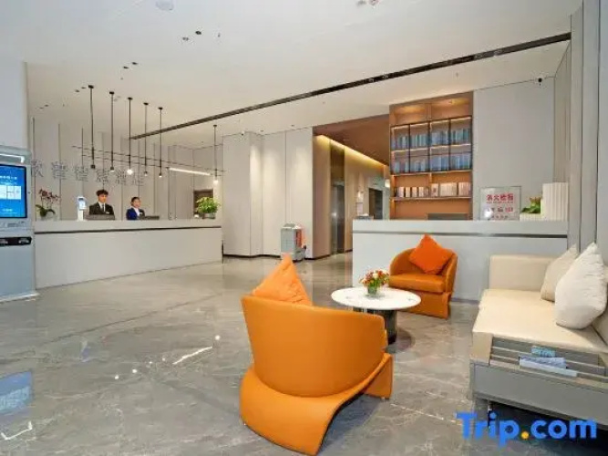 Smart Hotel&XINPU