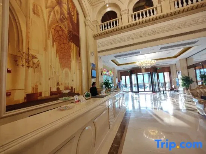 Vienna International Hotel（Ecological Zoo store ）