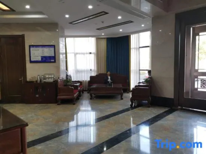 Zhongpu Hotel