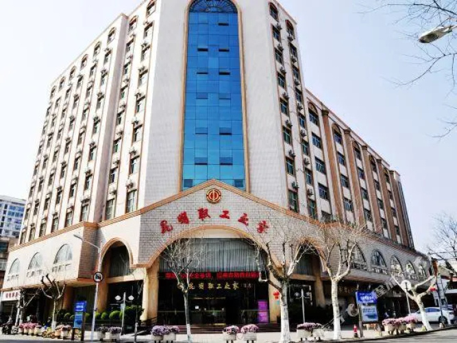 Kunming Trade Union Hotel