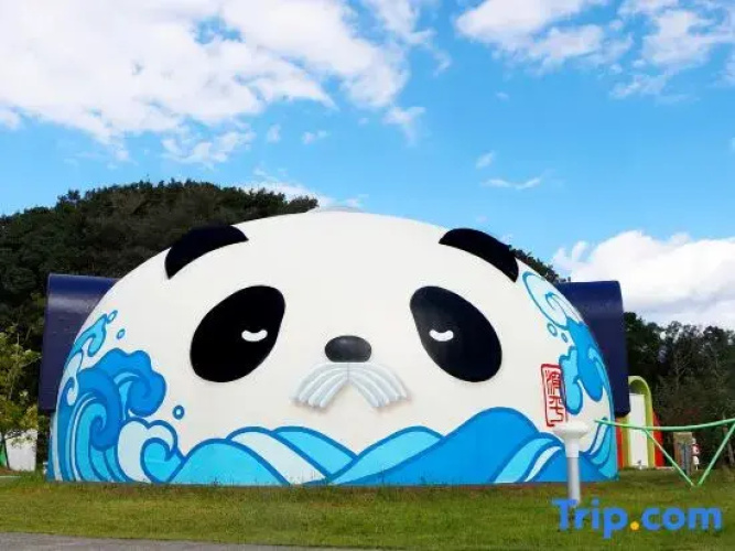 Panda Village