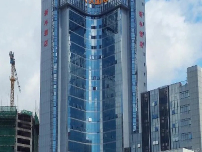 Otel görseli