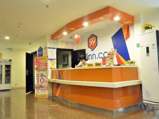 99 Chain Inn Changsha Wanjiali