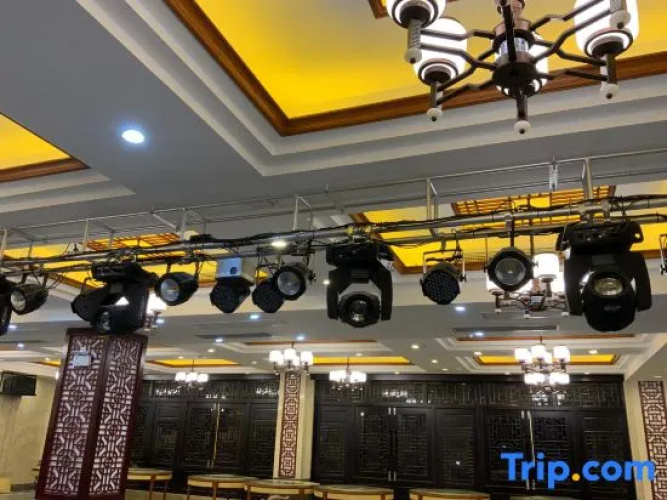 Yonghe Hotel