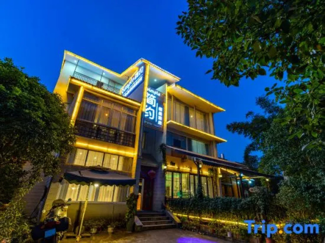 Otel görseli