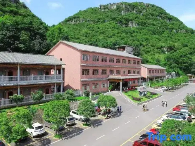 Baishouyuan Farm