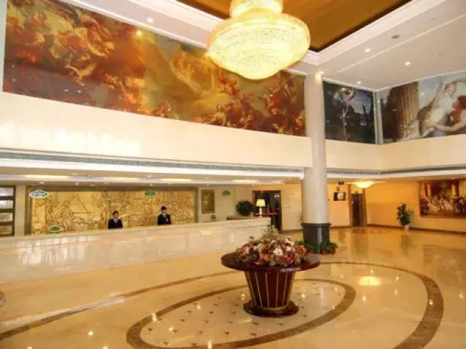 Vienna Classic Hotel (Haining Yancang)
