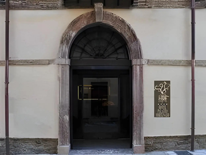 Hotel Palazzo Fortunato - Sant'Agata di Militello