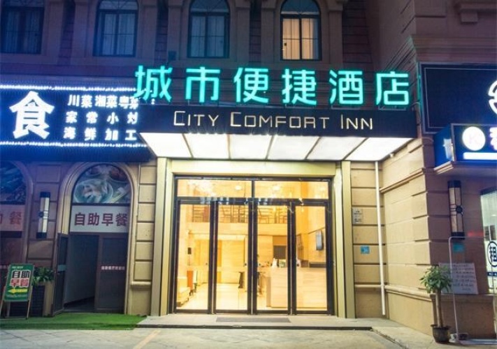Business Double room
