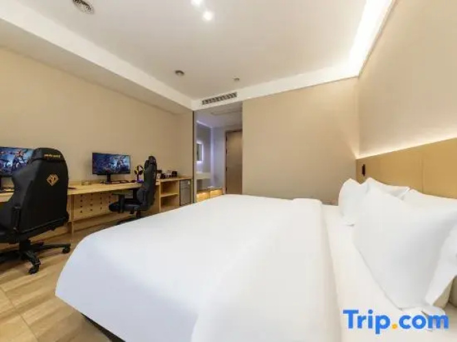 Shu'an Hotel