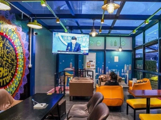 SISU Guest House