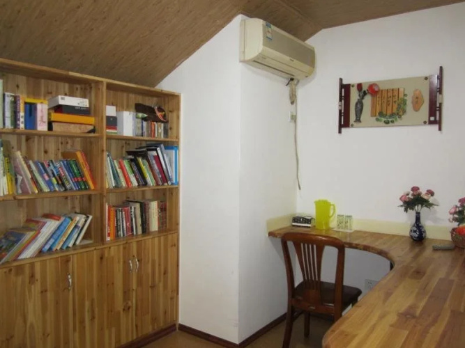 Suzhou Romantic LL House