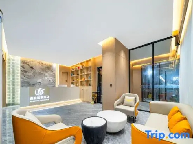 Xinchen Zhixiang Hotel