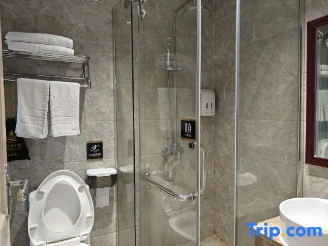 Xiajiang City Garden Hotel